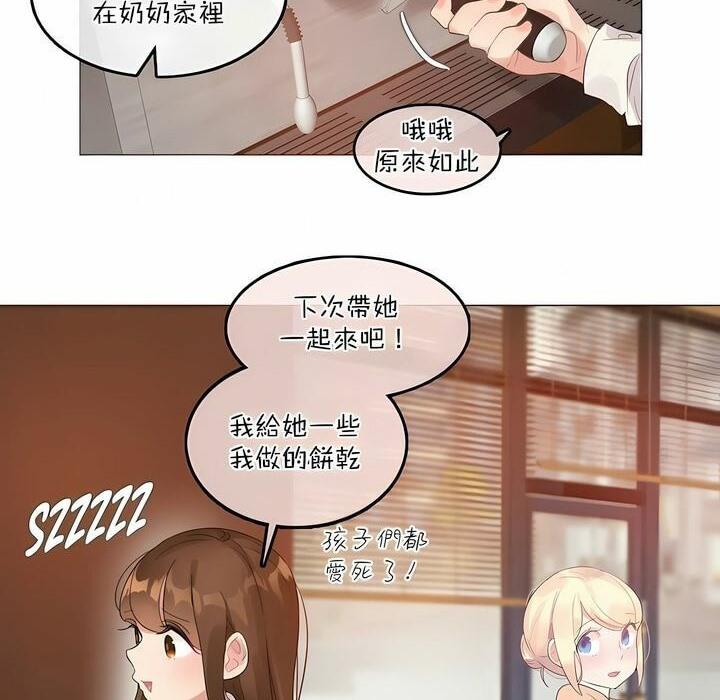 第119話