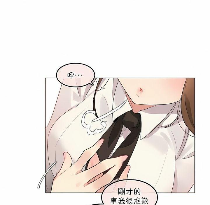 第119話