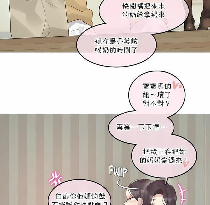 第120話