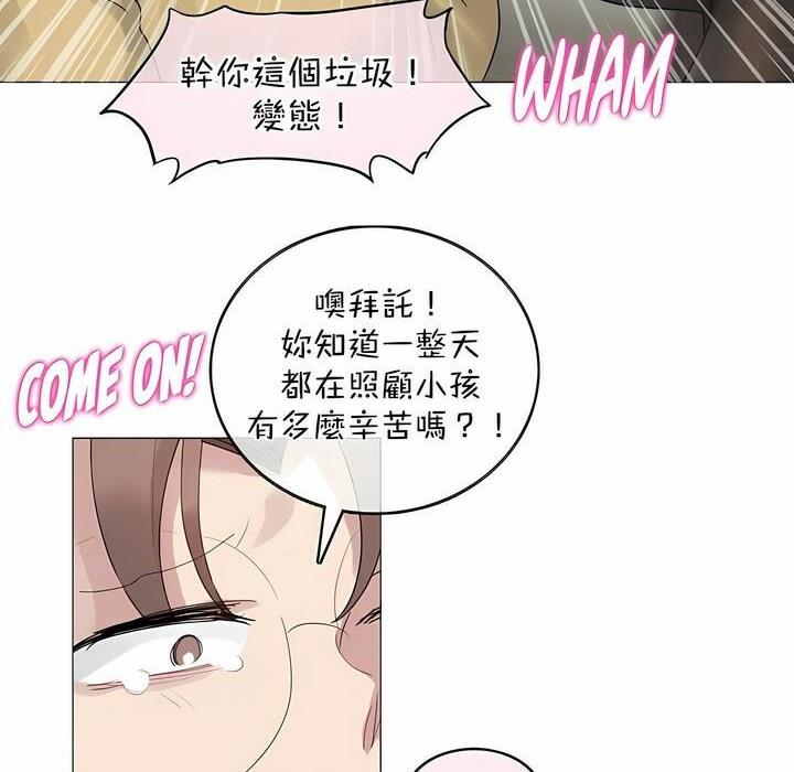 第120話