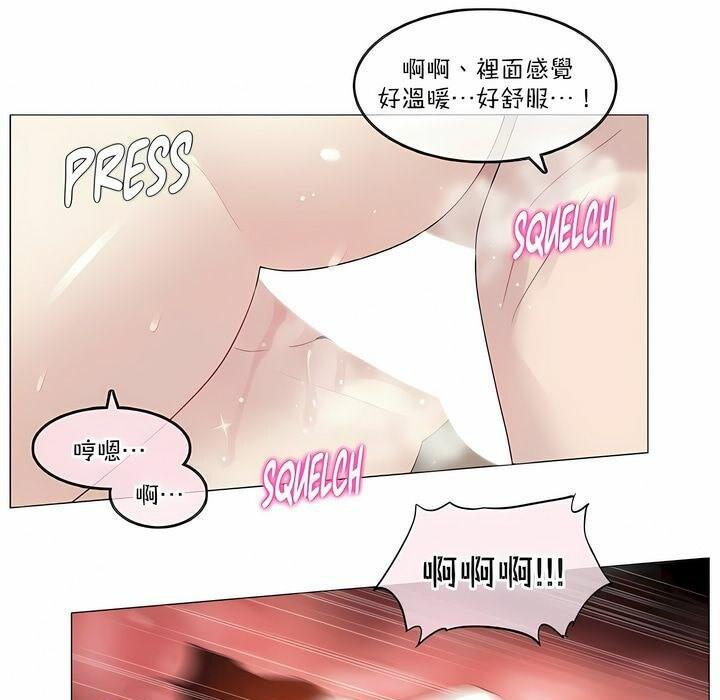 第121話