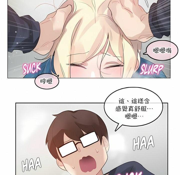 第123話