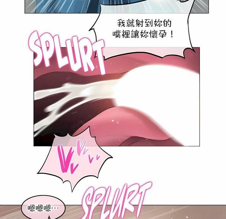 第123話