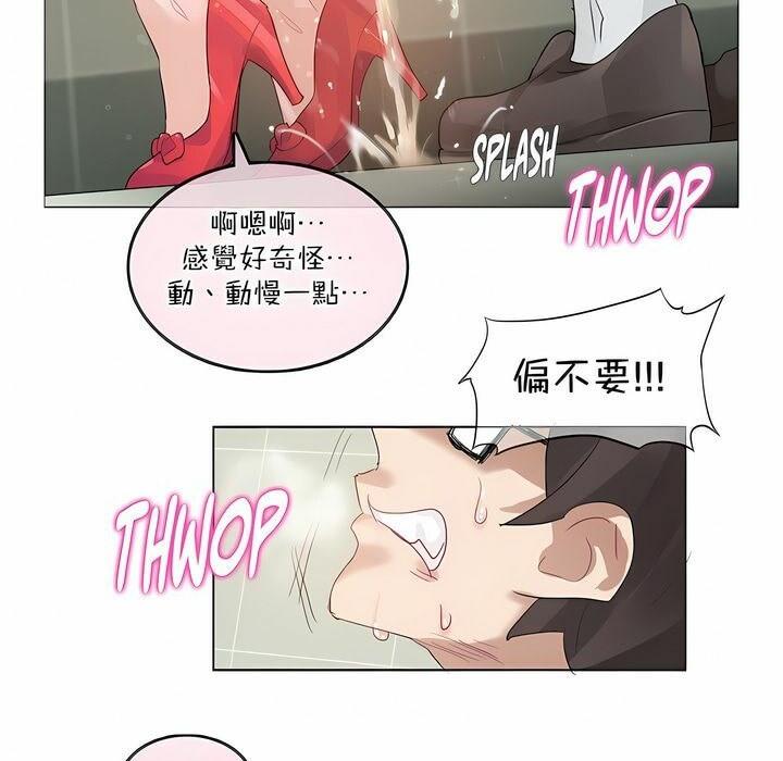 第124話