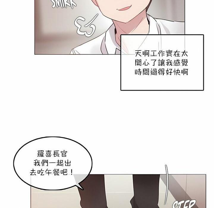 第125話