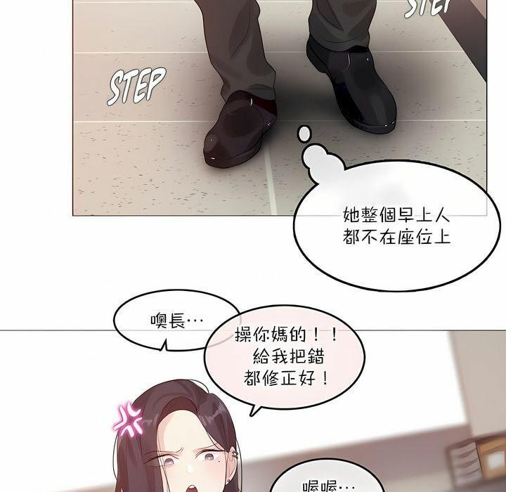 第125話