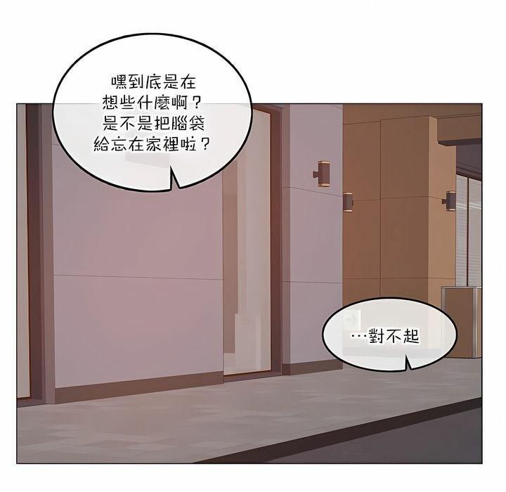 第126話