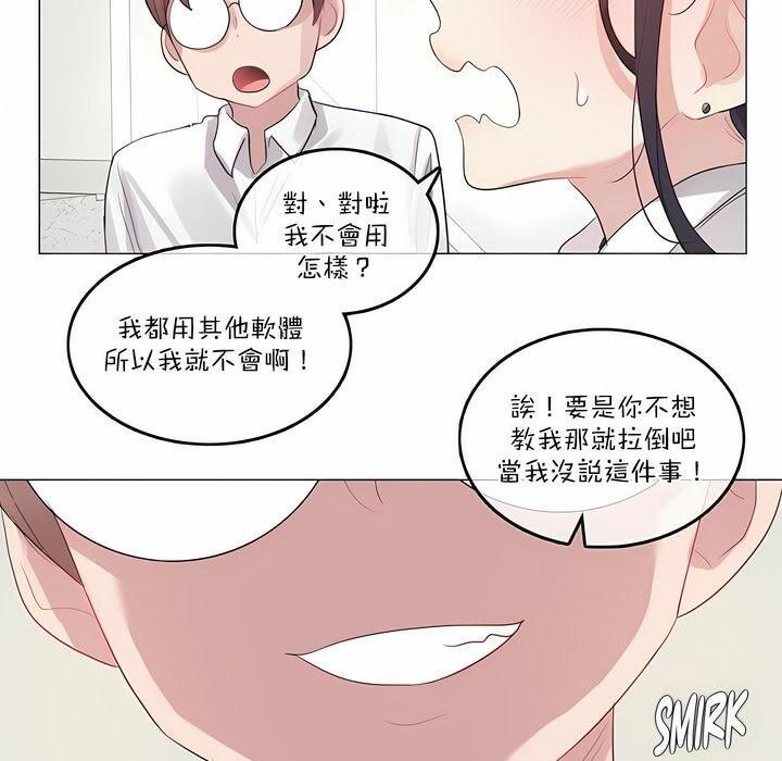 第126話