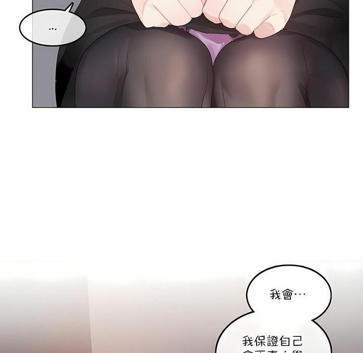 第126話