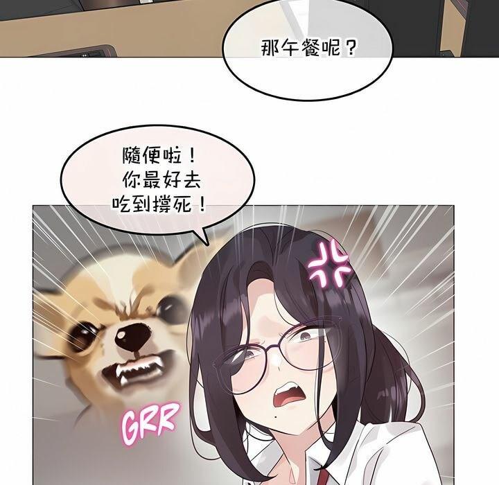 第129話