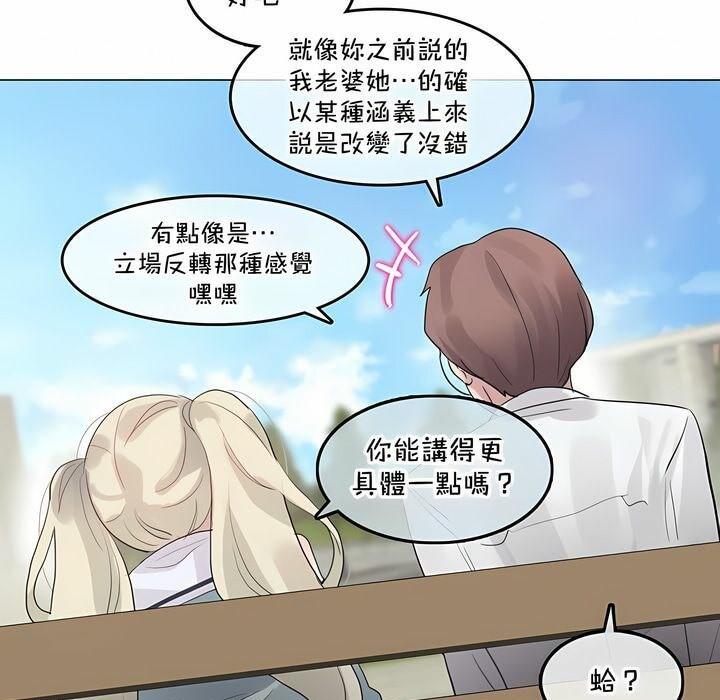 第129話