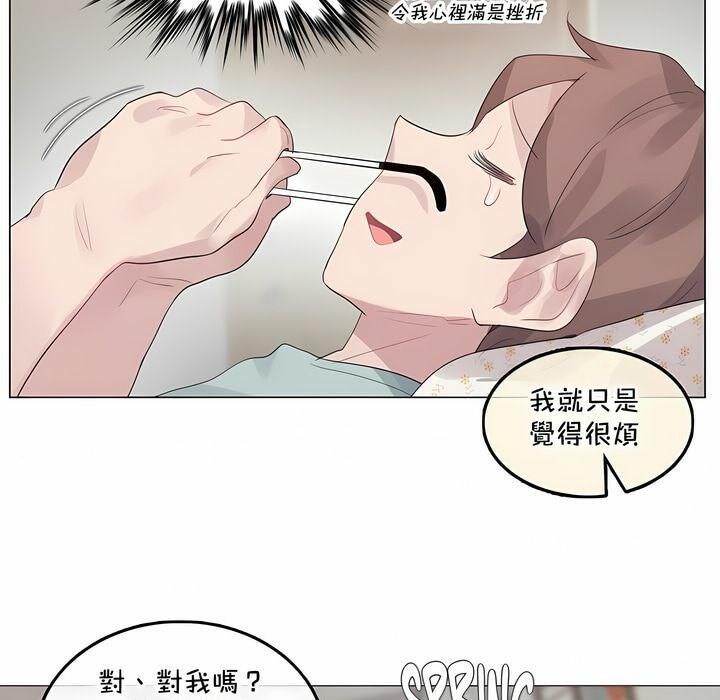 第129話