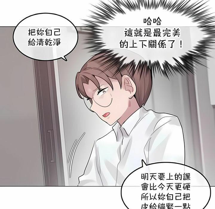 第129話