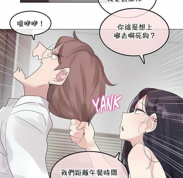 第129話