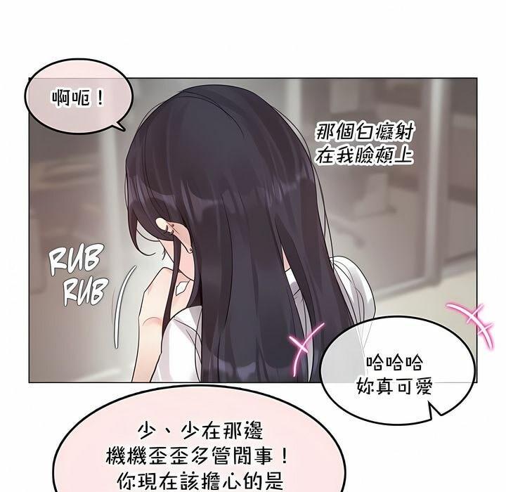 第129話