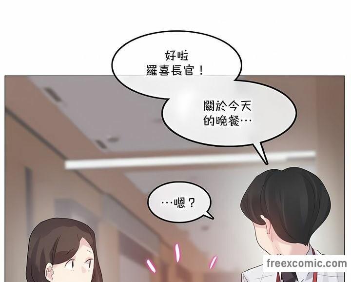 第130話