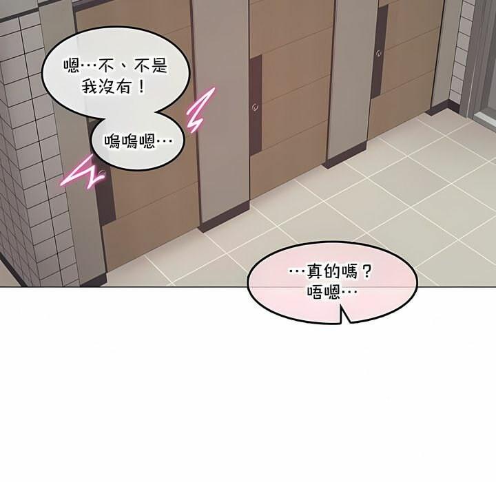 第130話