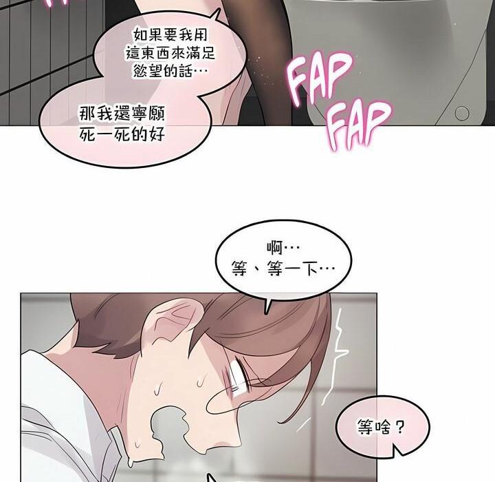 第130話