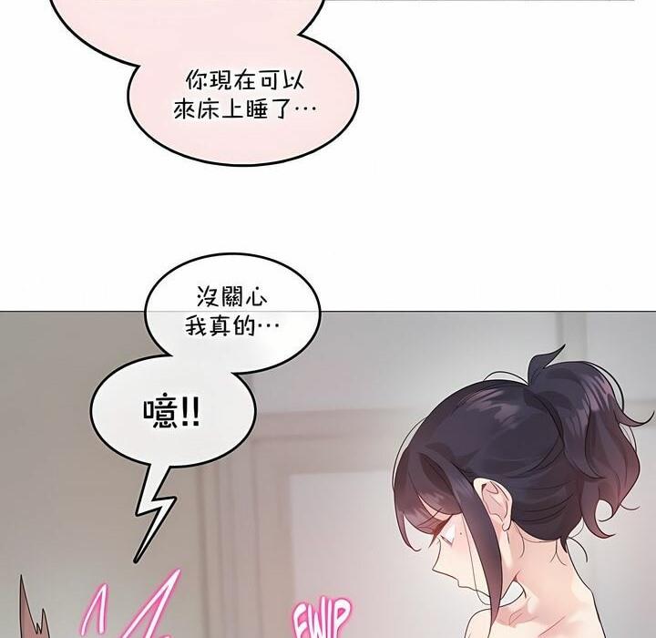 第132話