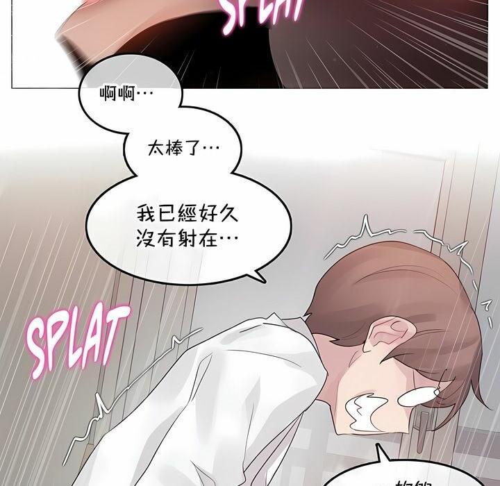 第134話