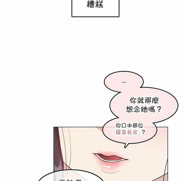 第136話