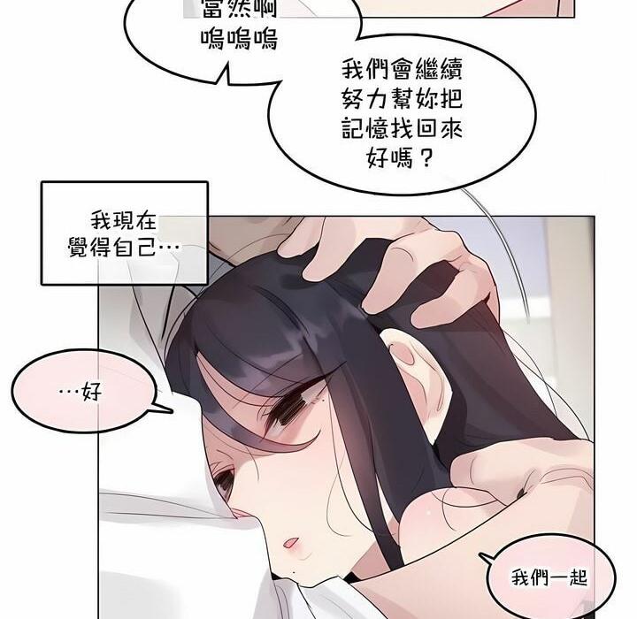 第136話