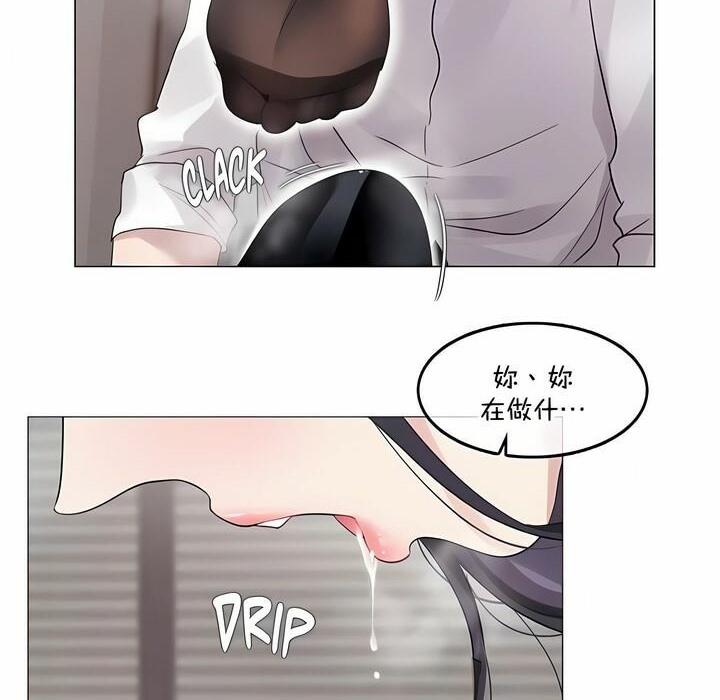 第138話