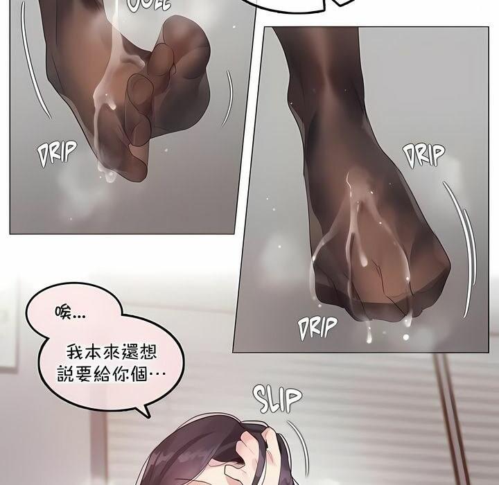 第138話