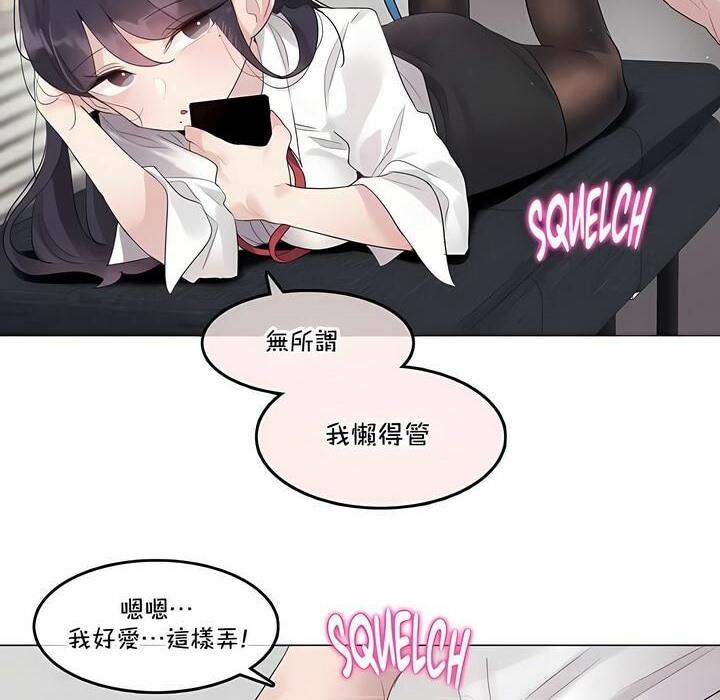 第138話