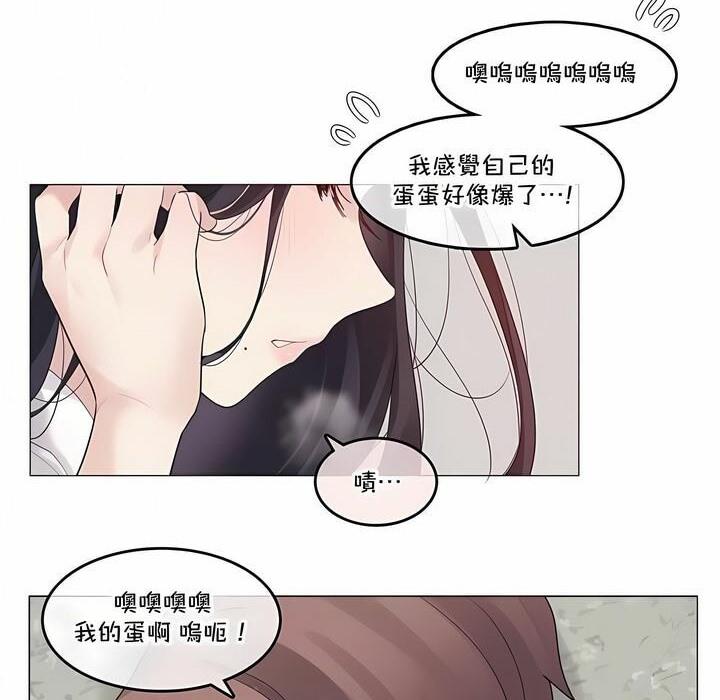 第138話