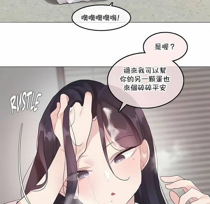 第138話