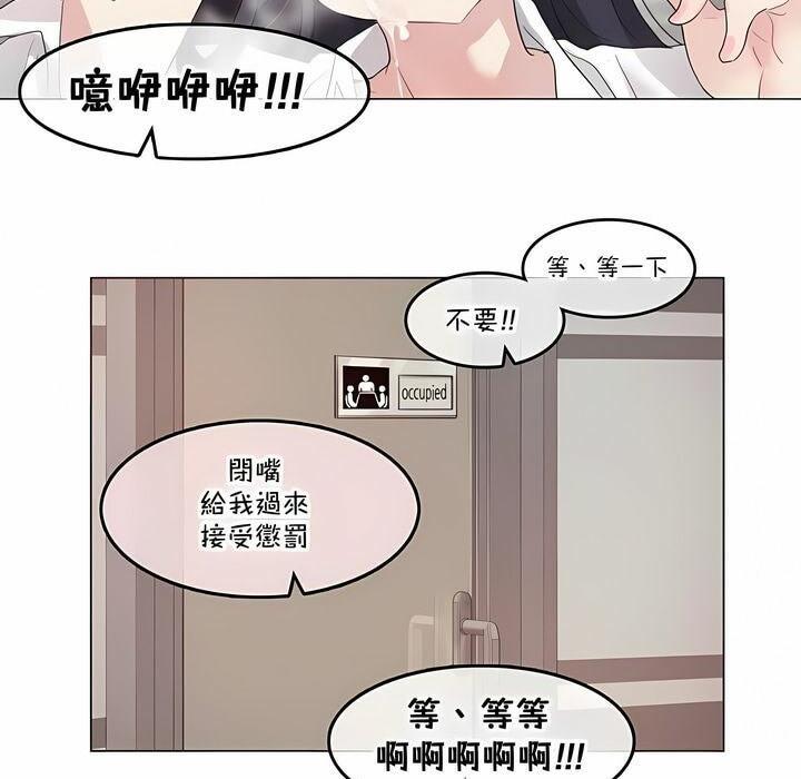 第138話