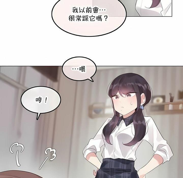 第140話