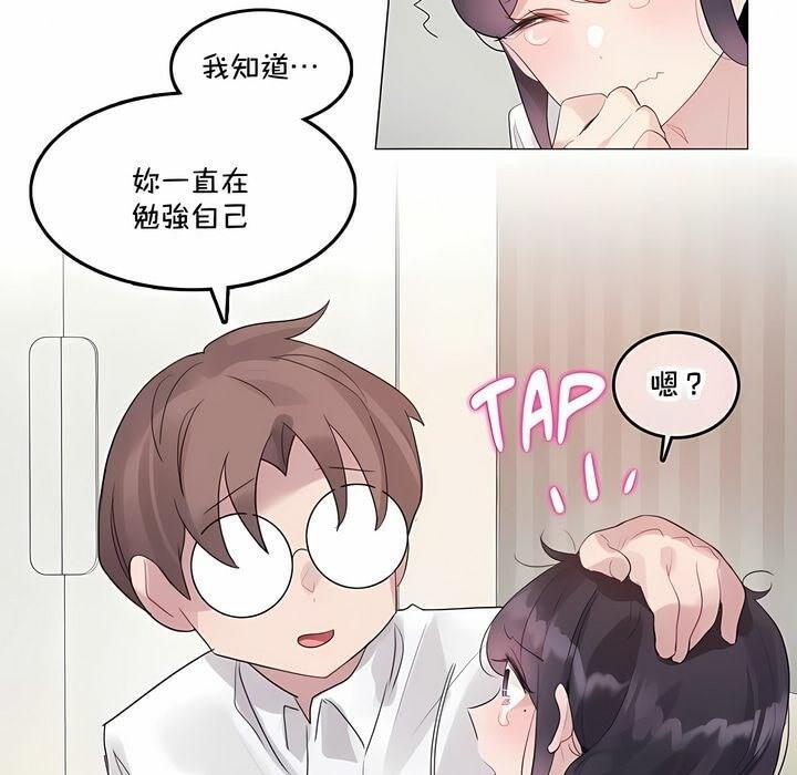 第140話