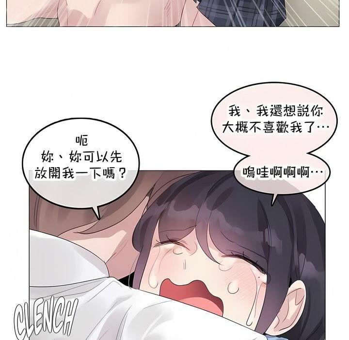 第140話