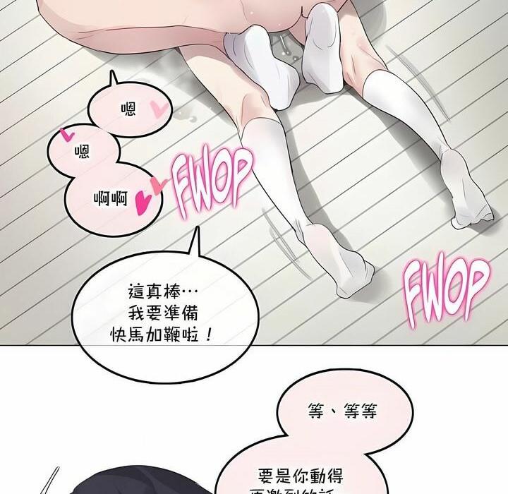 第140話