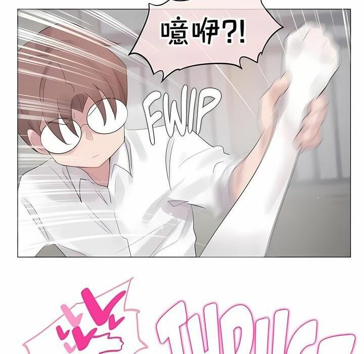 第140話