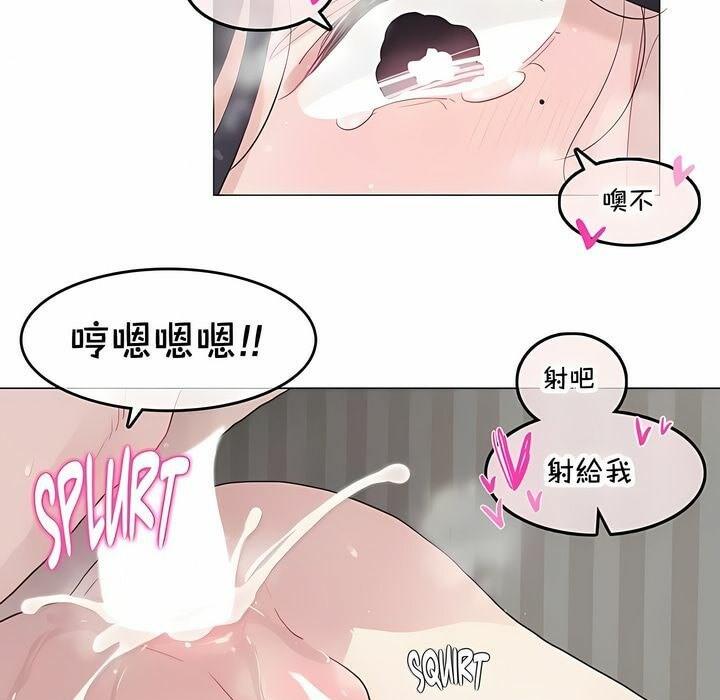 第140話