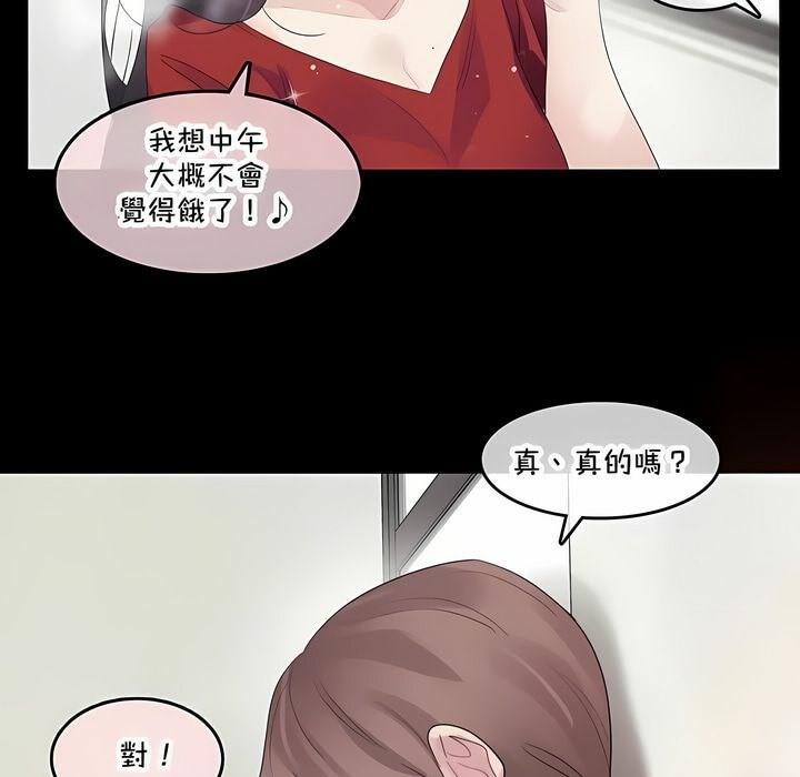 第141話