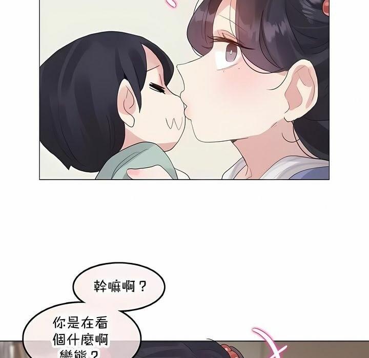 第141話