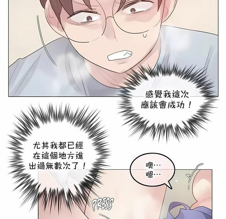 第141話