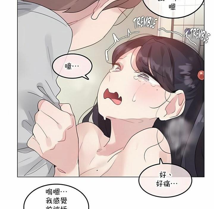 第141話