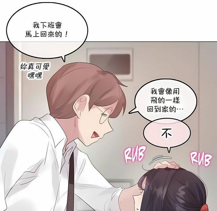 第141話