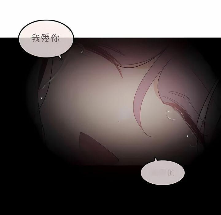 第143話