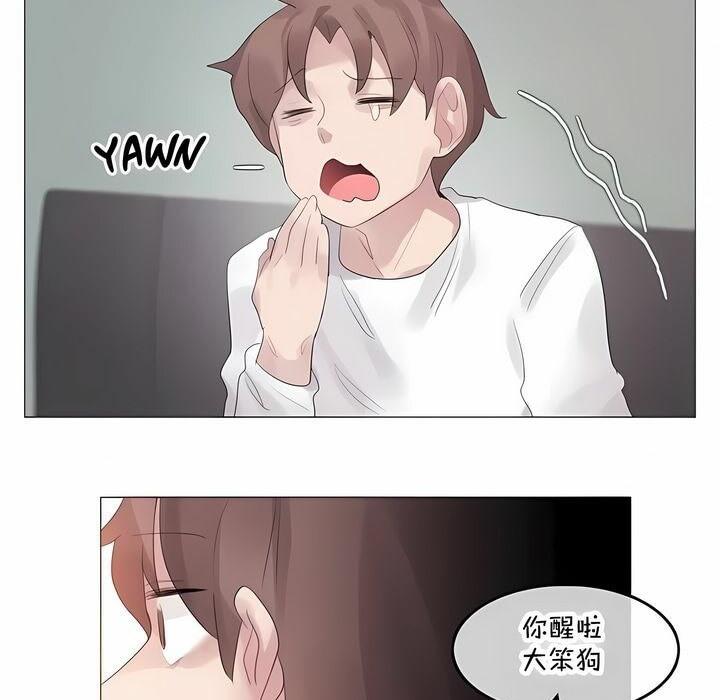 第143話