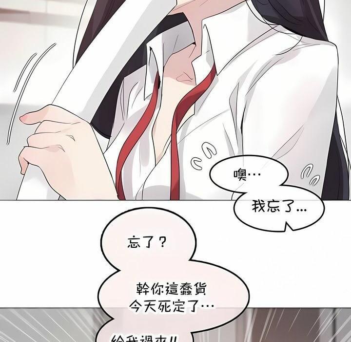 第144話