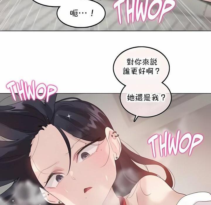 第144話