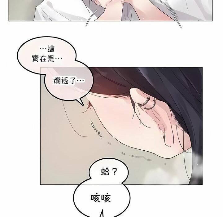 第144話