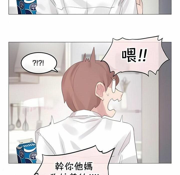 第144話