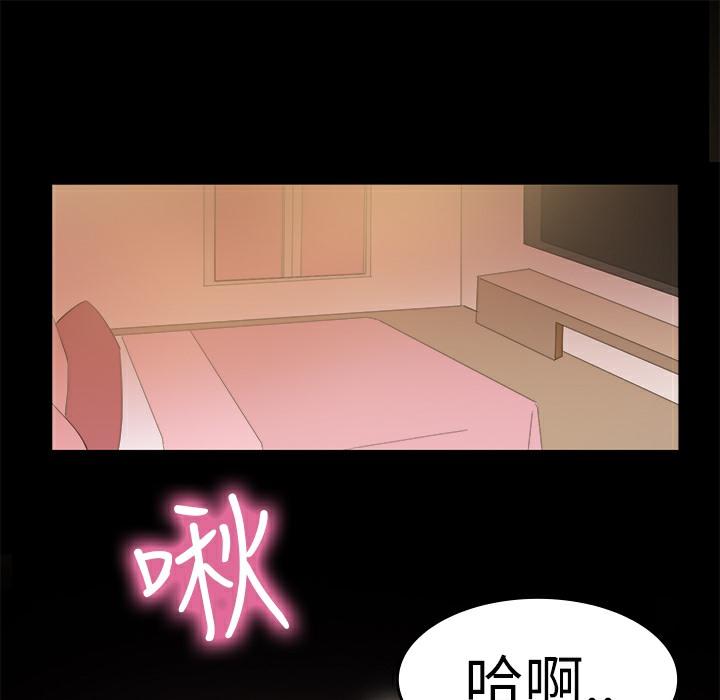 第14話